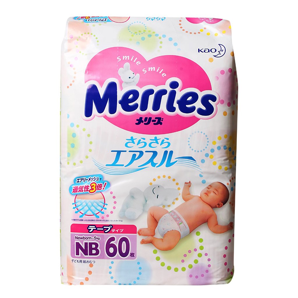 Merries clearance newborn diapers