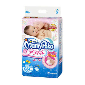 MamyPoko Air Fit Diaper Sample