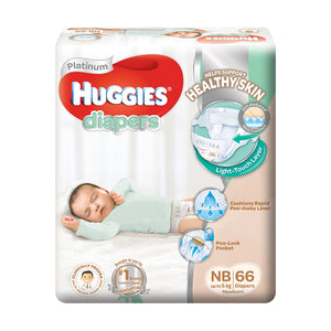 Huggies Diaper Sample