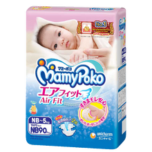 MamyPoko Air Fit Diaper Sample