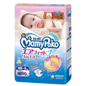 MamyPoko Air Fit Diaper Sample