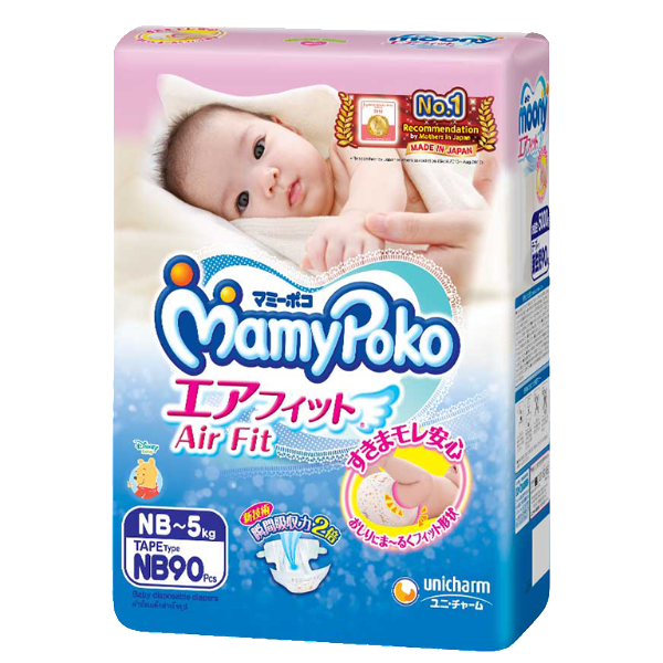 MamyPoko Air Fit Diaper Sample